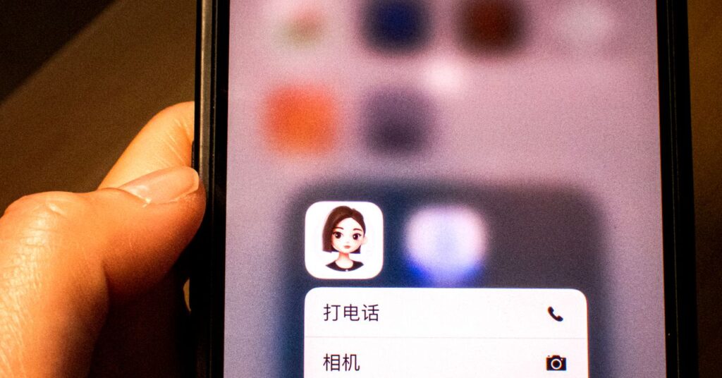 ByteDance's Alternate AI Chatbot is Steadily Gaining Popularity Globally