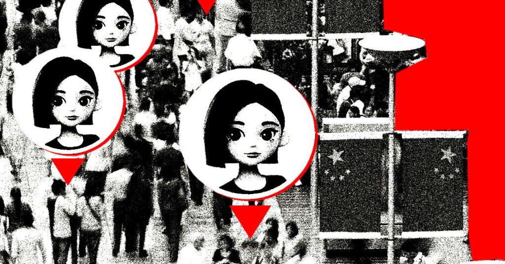 How ByteDance Created China’s Leading AI Chatbot