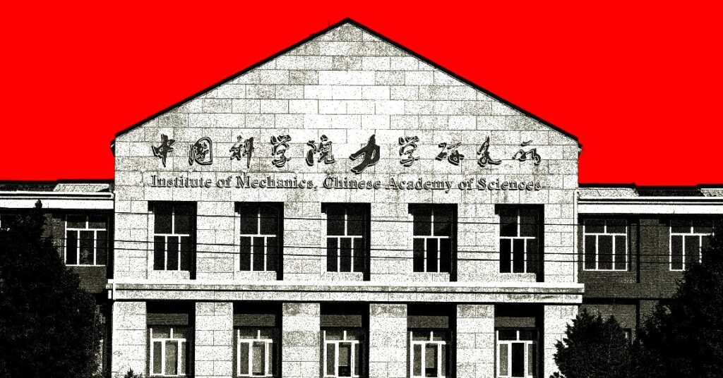 AI Research Is Becoming Increasingly Tied to Geopolitical Issues