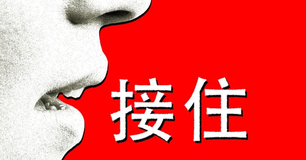 ChatGPT is Obsessed with Goblins in the US, While in China It Will Gradually Ensnare You.